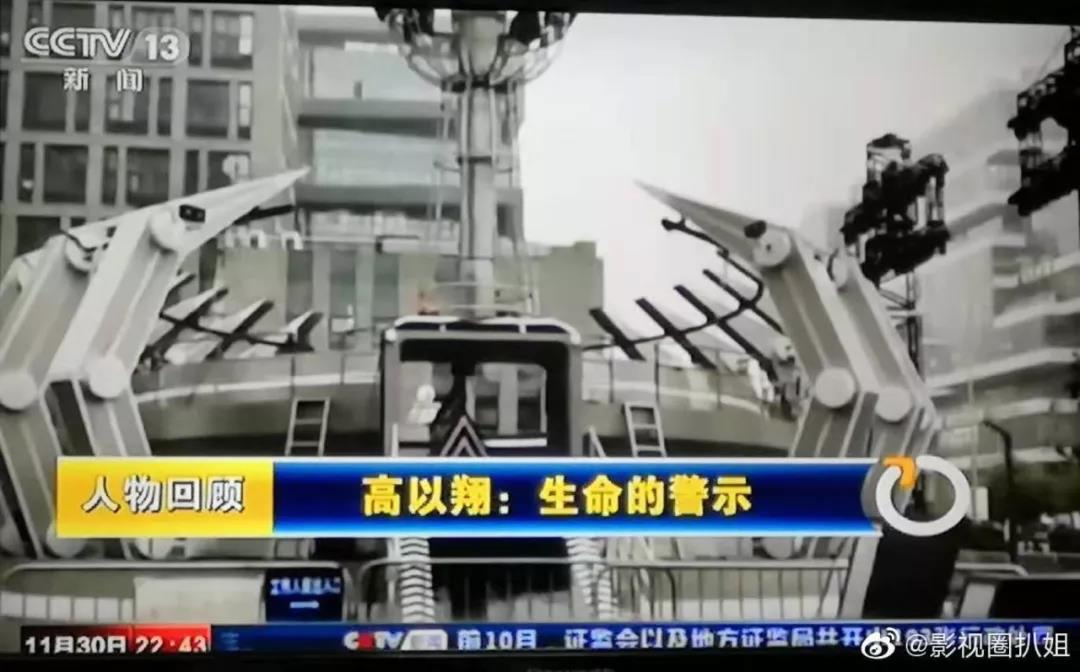 微信图片_20200107120619.jpg
