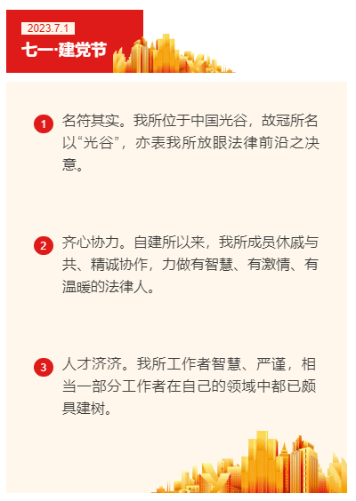 bc1cee19dbc88708cecddc624a0ee9d.png
